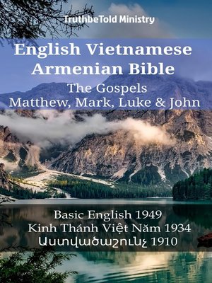 cover image of English Vietnamese Armenian Bible--The Gospels--Matthew, Mark, Luke & John